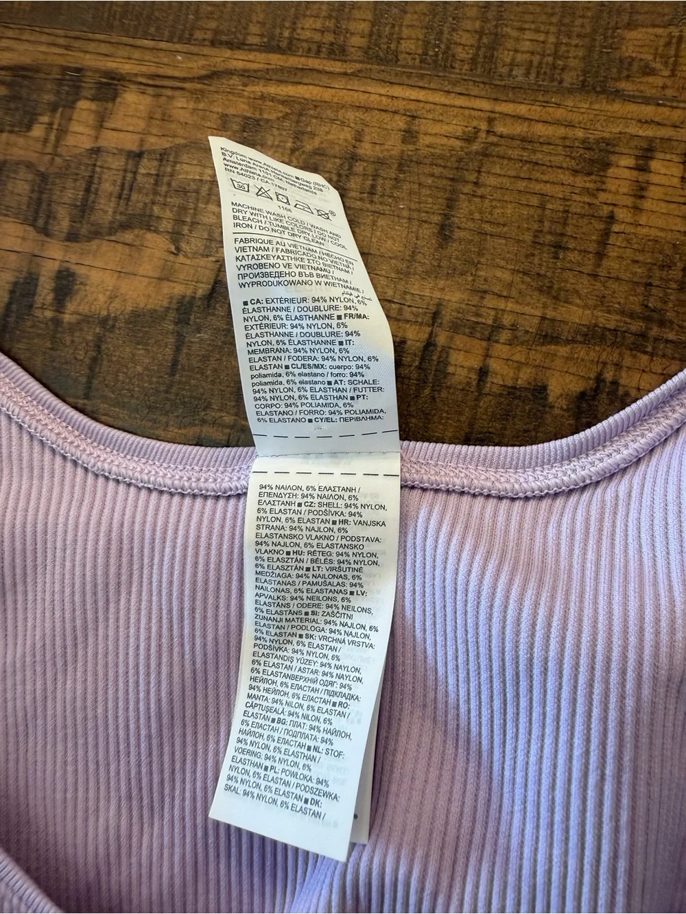 Athleta Girl ribbed top size XXL/16